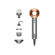 Фен для волосся Dyson Supersonic HD07 Nickel/Copper Gift Edition (411117-01)