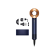 Фен для волосся Dyson Supersonic HD07 Special Gift Edition Prussian Blue/Rich Copper (412525-01)