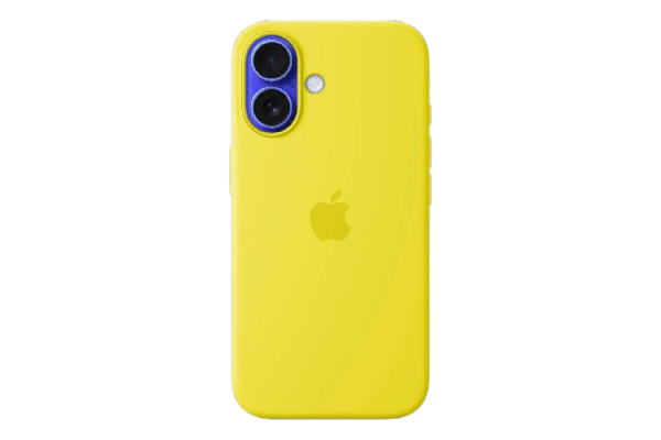 Apple Original Silicone Case Star Fruit with MagSafe for iPhone 16