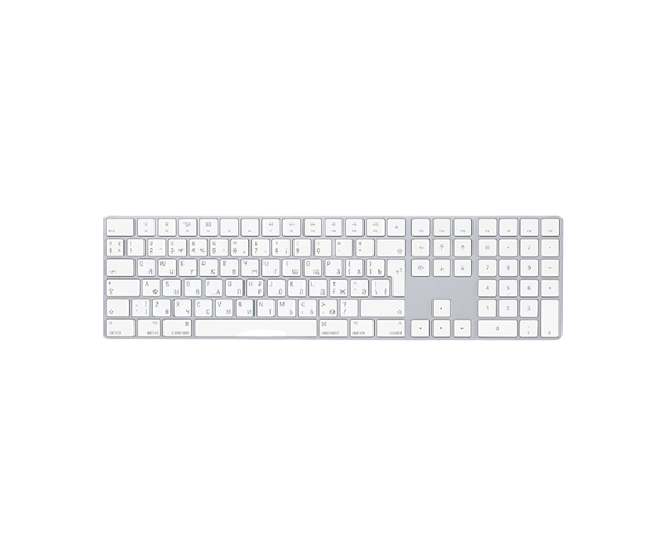 Apple Magic Keyboard with Numeric Keypad Silver (MQ052)