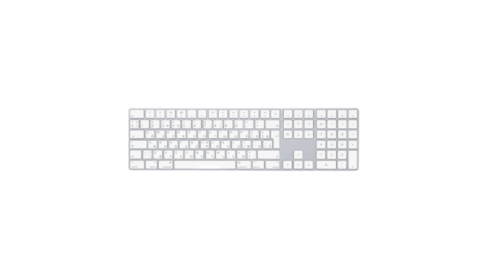 Apple Magic Keyboard with Numeric Keypad Silver (MQ052)