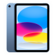Apple iPad 11'' 2025 128GB Wi-Fi Blue (MD4A4)