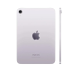 Apple iPad mini 7 512GB WI-FI Purple (MYH33)