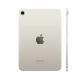 Apple iPad mini 7 128GB WI-FI Starlight (MXN83)