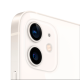 Apple iPhone 12 mini 256GB White (Вживаний)